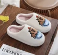 capibara beige