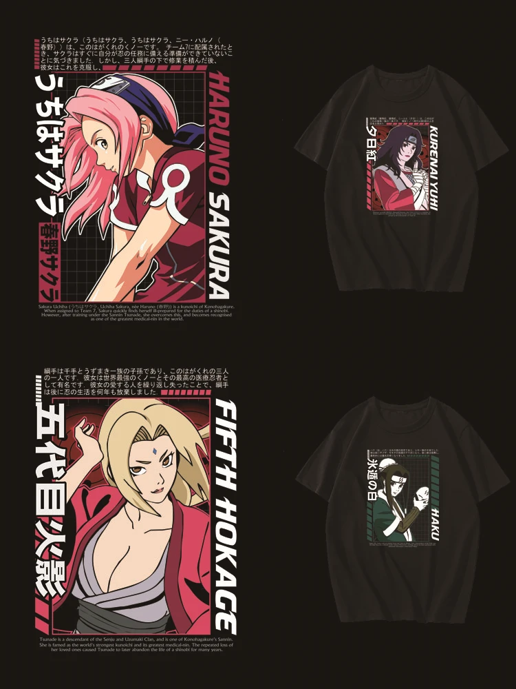 NARUTO Haruno Sakura/Tsunade Clothing patches fusible clothing patch vinyl stickers heat transfer vinyl Children's Gift