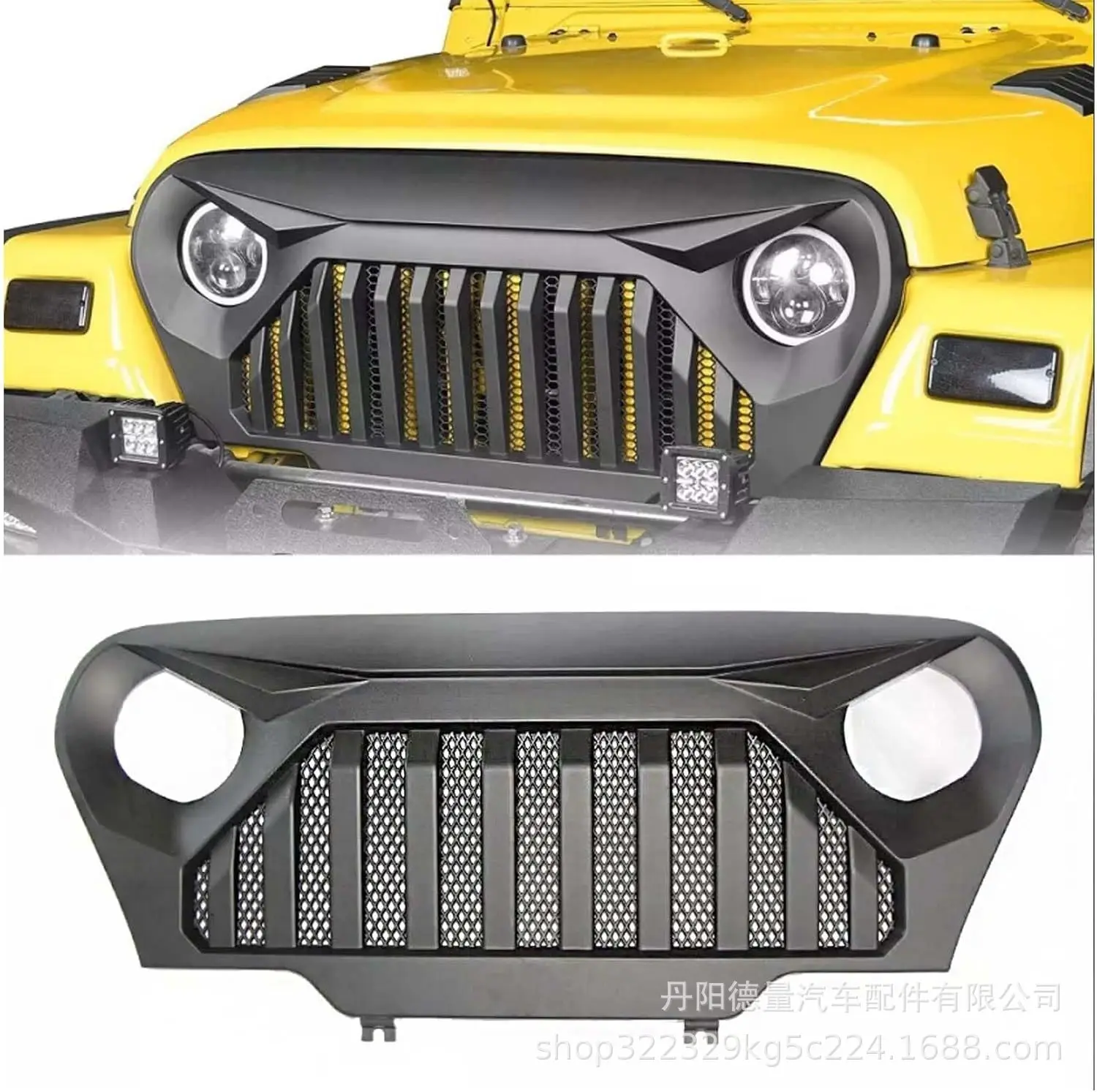 

For Front Face 97-06 Jeep Wrangler Birdie Middle Net, Angry Front Grille TJ Wrangler Middle Net