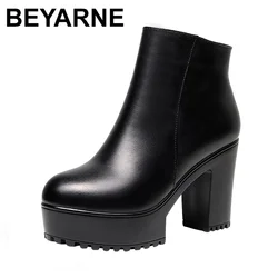 Small Plus Size 34-43 Pointed Head Block High Heels Boots Fall Winter Zip Platform Shoes Women Office Work Ankle Boots