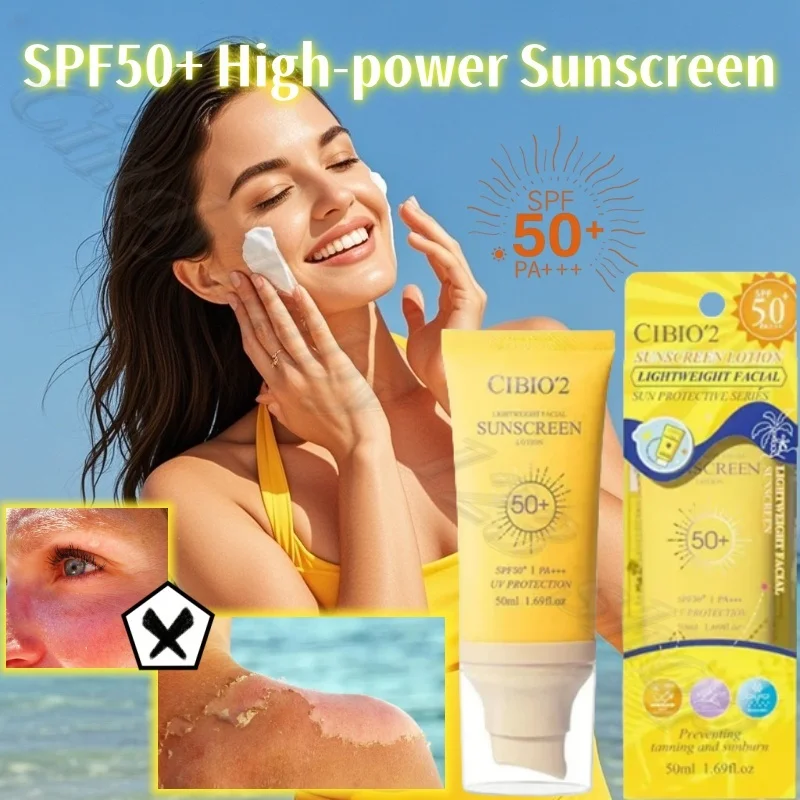 

SPF50+ мощный солнцезащитный крем для улицы, анти-ультрафиолетовая изоляция, увлажняющий солнцезащитный крем, легкий, водонепроницаемый, нелипкий, 50 мл