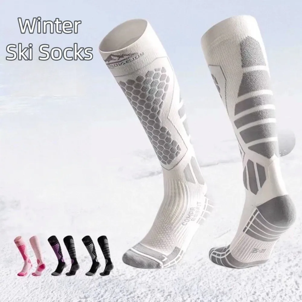 

New Thickened Ski Socks Anti-slip Breathable Knee High Socks Moisture-wicking Thermal Compression Socks for Winter Sports