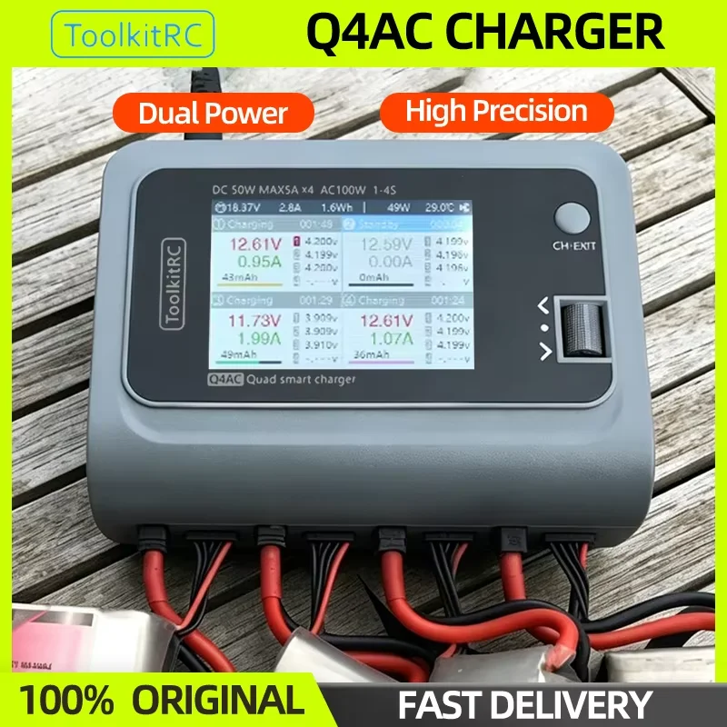 ToolkitRC Q4AC Smart Charger Discharger Balance 4CH 4 Port AC 100W/DC 200W 1-4S LiPo LiHV LiFe Lion For RC FPV Drone Battery