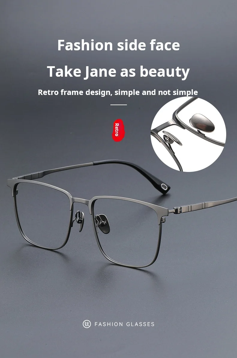 YIMARUILI Herren-Business-Titan-Brille, ultraleicht, Retro-Stil, quadratisch, große Größe, optisches Brillengestell 70809 – Detail 2