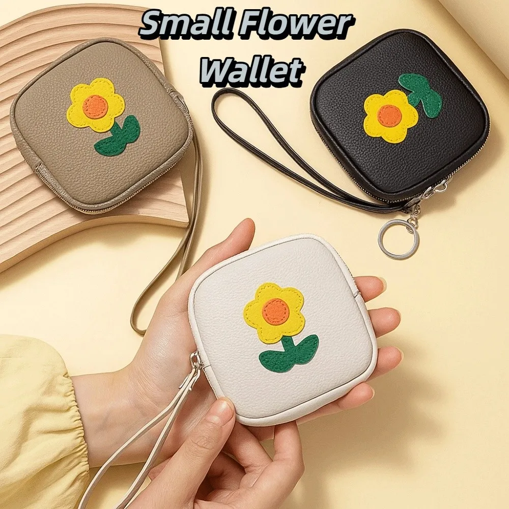 Portable Multifunctional Small Flower Wallet Lovely with Keychain Mini Lipstick Bag Zipper Leather Earphone Storage Bag For Mom