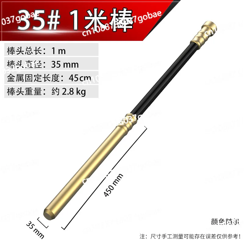 25/35/50 type portable concrete vibrator cement vibrator