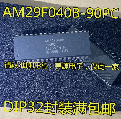 5-10pcs AM29F040B-90PC DIP-32 AM29F040B AM29F040 DIP 29F040 29F040B DIP32