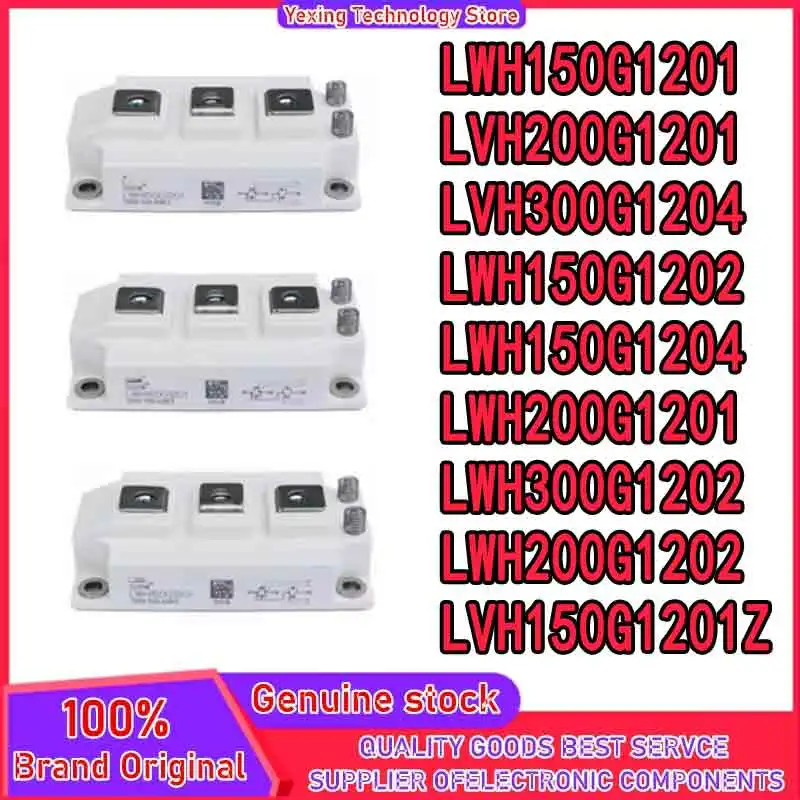 

LVH200G1201 LVH300G1204 LWH150G1201 LWH150G1202 LWH150G1204 LWH200G1201 LWH200G1202 LWH300G1202 LVH150G1201Z МОДУЛЬ IGBT