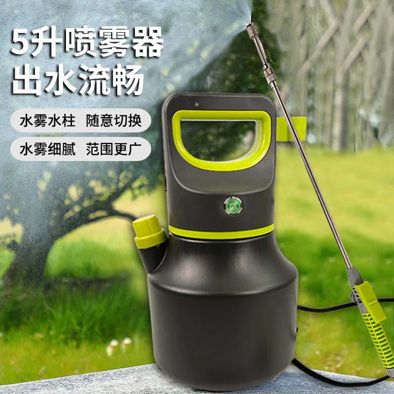 

Gardening Electric Spray Kettle Watering Flowers Water Mist Spray Kettle Garden Tools Convenient and Simple Plant