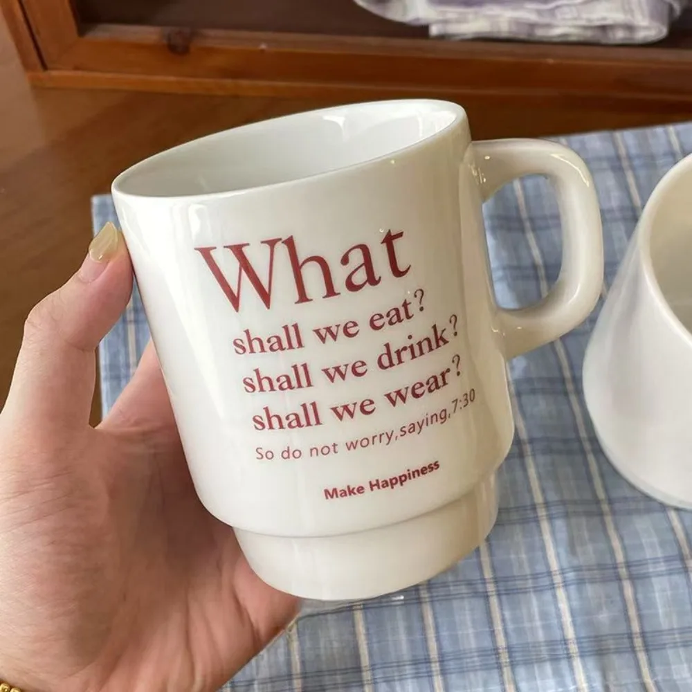 Round Breakfast Coffee Cup Creative Sweet White Glaze Dim Sum Dessert Water Mugs Home Breakfast Drinkware Couples Gifts