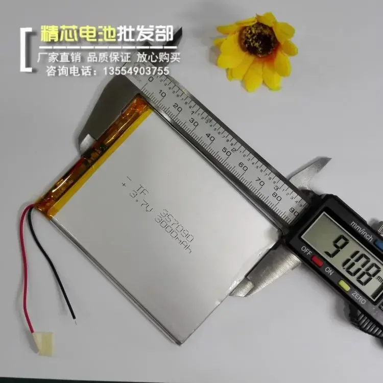 Large capacity Tablet PC lithium battery 3.7V cool cube U25GT S18 357090
