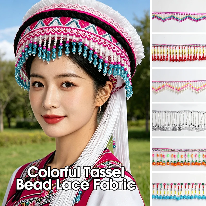 

1/2/3M Handmade Beaded Fringe Lace Trim Ethnic Style Latin Dress Stage Garment Decoration Tassel Bead Pendant Diy Accessory
