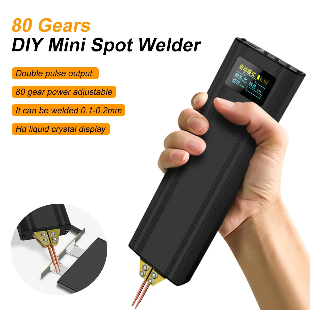 80 Gears DIY Mini Spot Welder Adjustable Portable Handheld Spot Welding Machine LCD Digital Display 18650 Battery Spot Welding