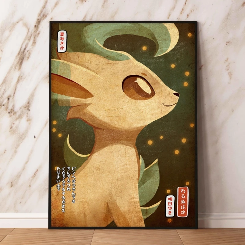 Japanese Classic Anime Pokemon Jolteon Modular Prints Comics Pictures Friends Gifts Modern Home Wall Art Hanging Poster Toys