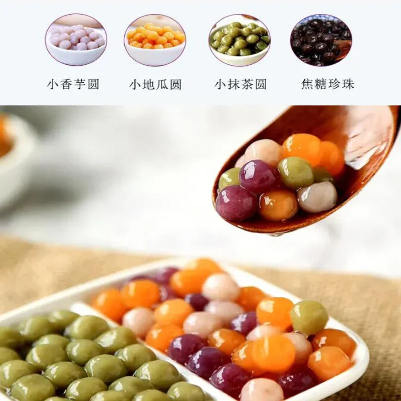 آلة Tangyuan الأوتوماتيكية لؤلؤة ساغو آلة الندى العجين الأخضر لزجة كيس فول آلة الكرة القلقاس الصغيرة