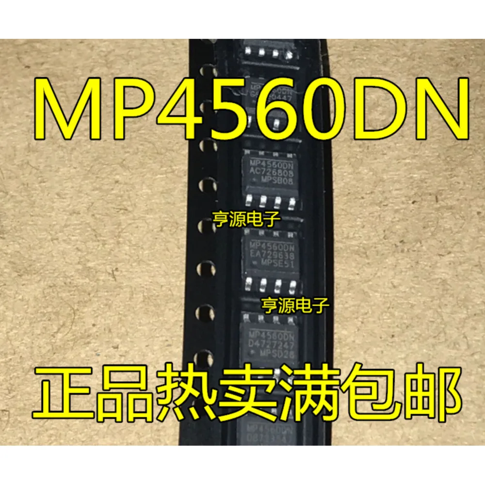 MP4560 MP4560DN MP4560DN-LF-Z MP4569 MP4569GN-Z