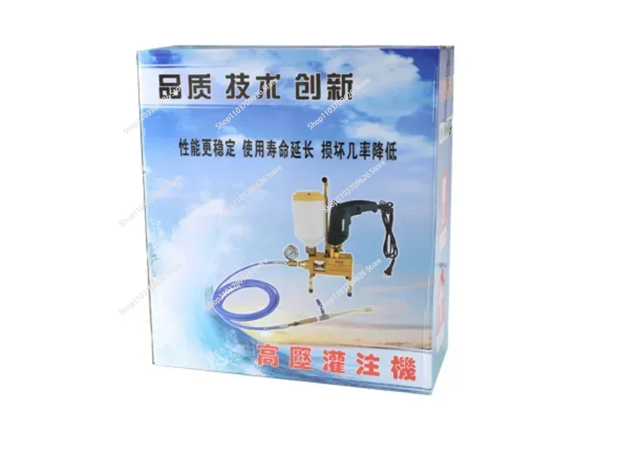 Epoxy/polyurethane foam grouting machine, 2.6L/Min epoxy jet pump steel hose concrete repair crack 999 High quality 910W