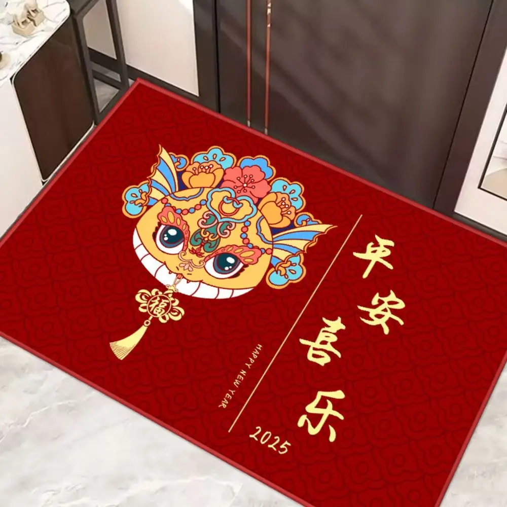 Lucky 2025 Snake Year Door Mat Wealth Anti-slip Cartoon Snake Bathroom Carpet Foldable Absorbent Bedside Floor Mat Bathroom