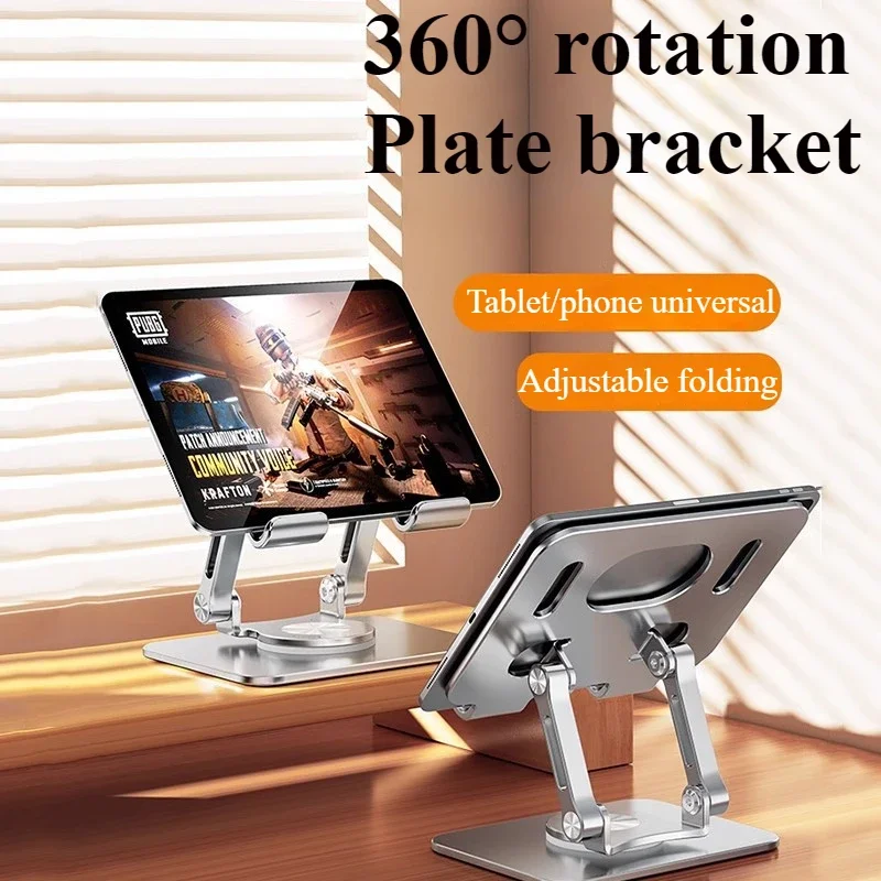 360° Aluminum Swivel Stand Tablet Stand Desktop Support Stand Rotatable Aluminum Alloy Bracket