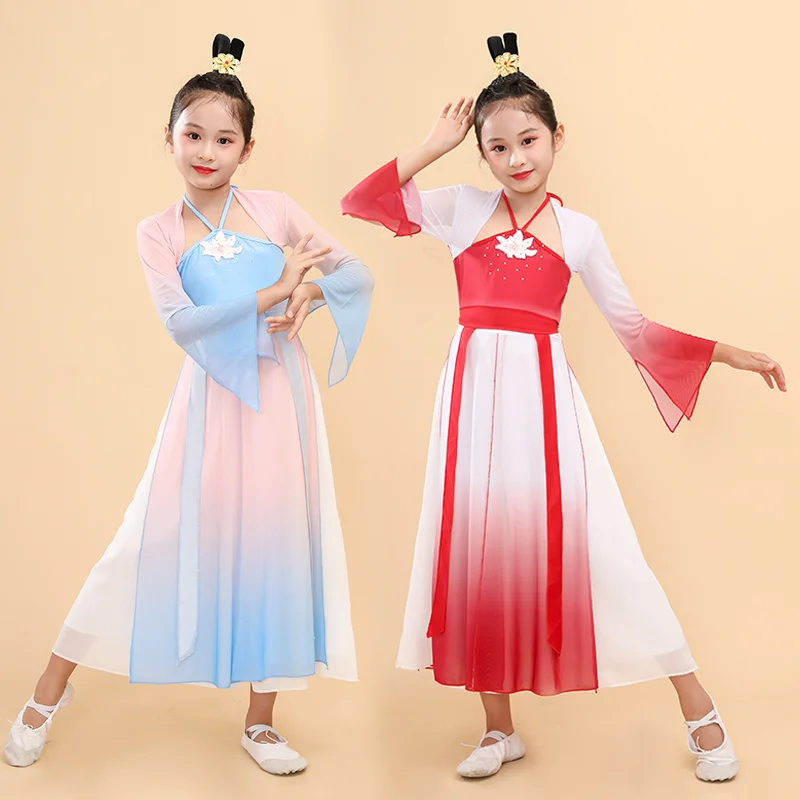 

Children's classical dance performance clothing Elegant Chinese style folk dance training clothing Girls' fan dance ancient