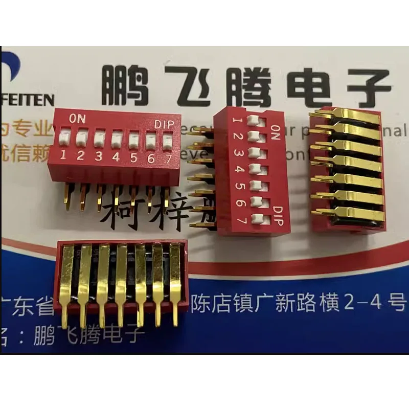 

2PCS/LOTS Taiwan DA-07-V Toggle Switch 7 Position Bent Foot Side Toggle 90 Degree 7P Program 2.54mm