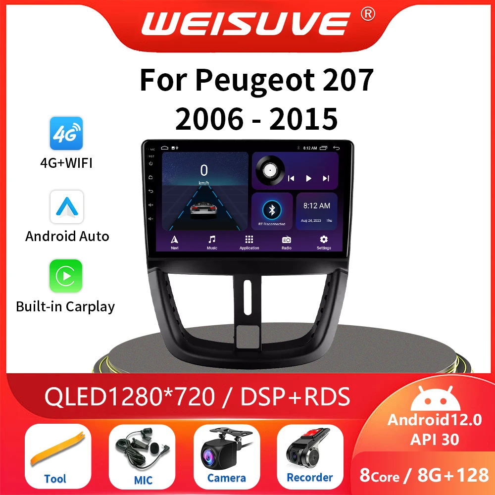 2Din Android 13 per Peugeot 207 207CC 2006 - 2015 autoradio lettore Video multimediale navigazione GPS CarPlay Stereo autoradio WiFi