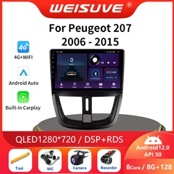 Leitor de Vídeo Multimídia Rádio Automóvel, 2Din, Android 13, Navegação GPS, CarPlay, Autoradio Estéreo, WiFi, Peugeot 207, 207CC, 2006-2015