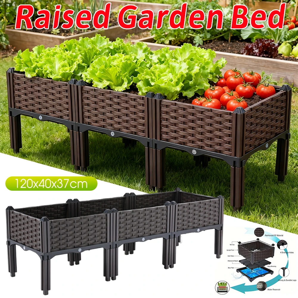 صندوق زراعة بلاستيكي مرتفع مع فتحات تصريف، حاوية زراعة مرتفعة، صندوق نشر السرير المرتفع للاستخدام الداخلي والخارجي #1