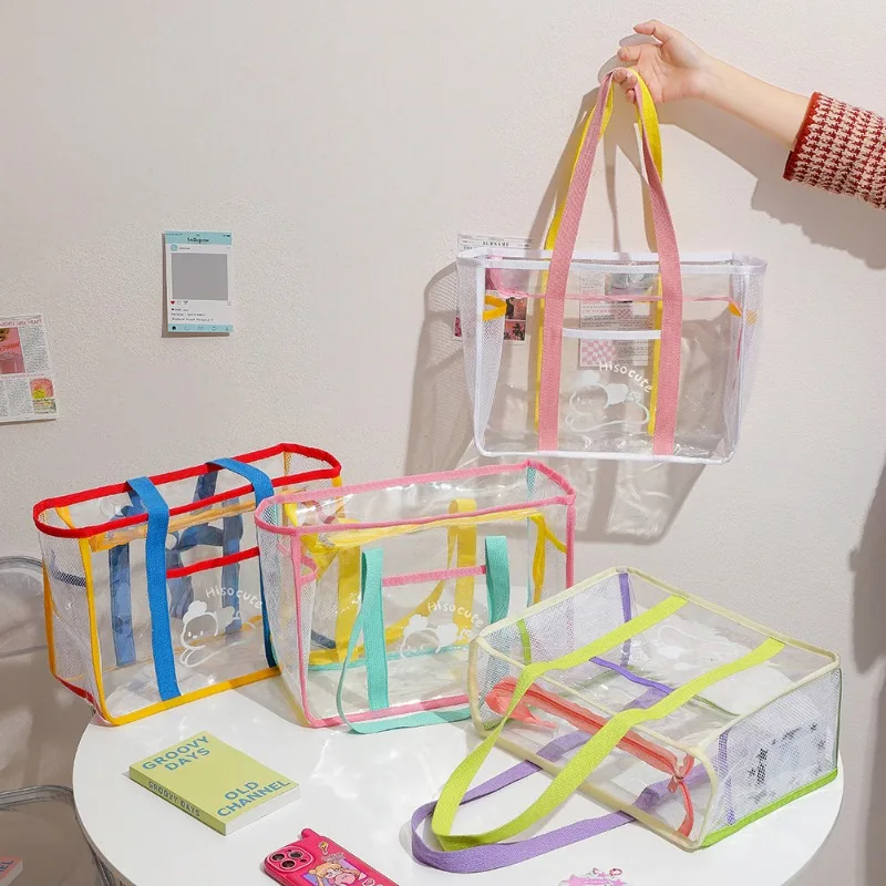 

1pcs Transparent PVC Mesh Shoulder Bag with Bright Color Trims and Zipper Pocket