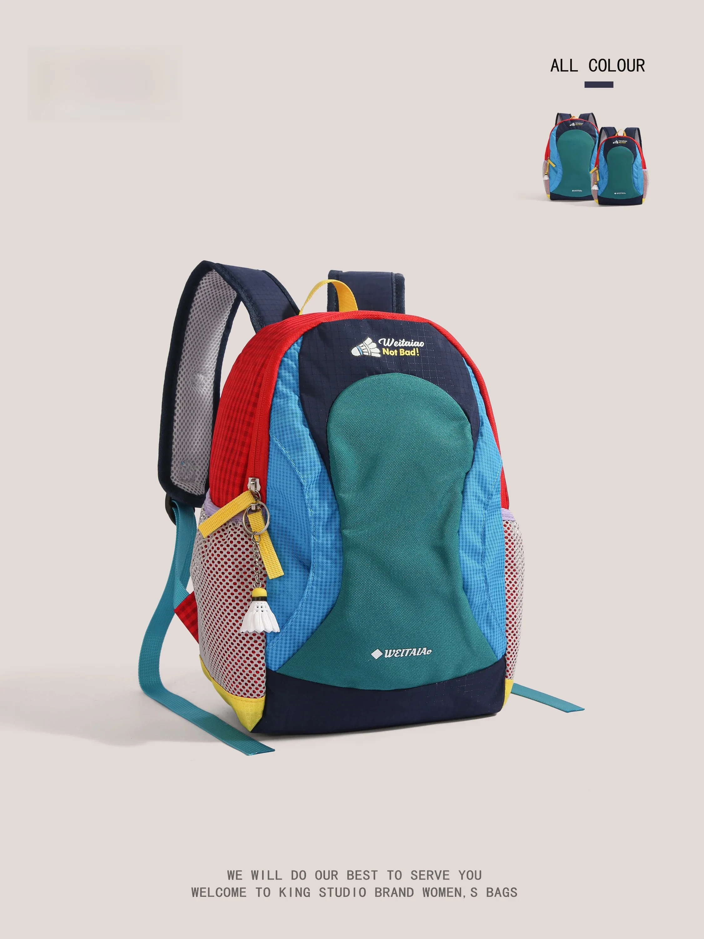

New MGZ Women's Backpack Lightweight Travel Badminton Sports Bag High Street Bookbag Color Block Casual Simple Style for Youth