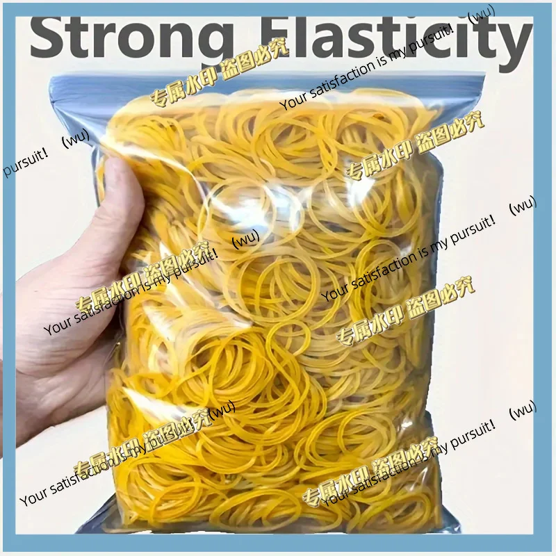 High elastic yellow rubber band - set of 100/300/666 pieces, with a diameter of 38 millimeters, durable natural rubber, suitable