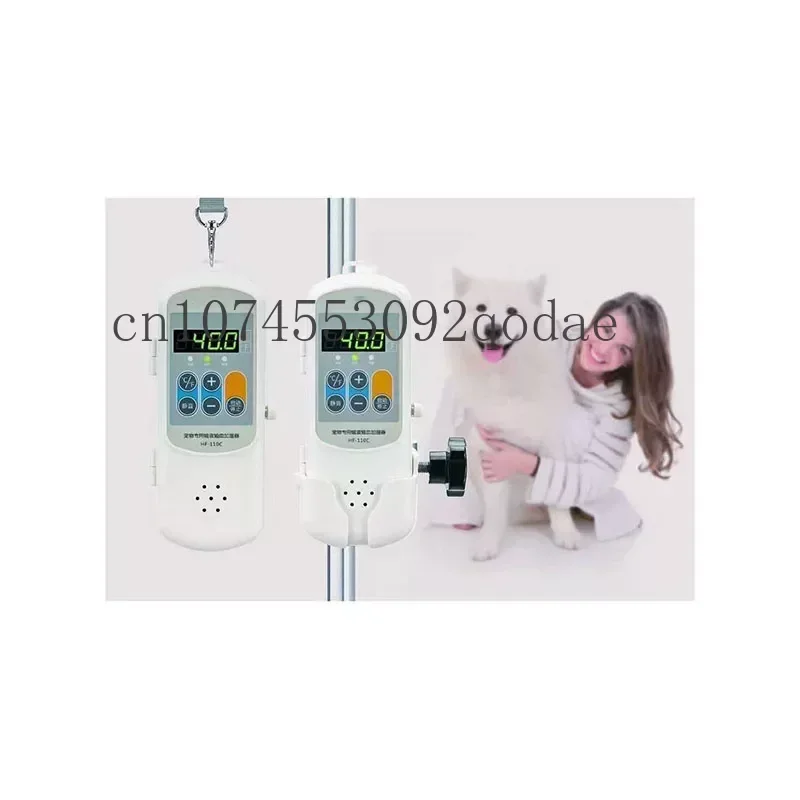 HF-110C pet-specific blood transfusion infusion warmer fluid warmer /infusion warmer pet thermostat