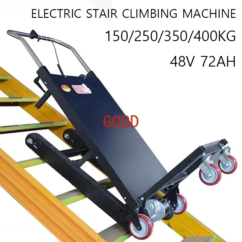 Carrinho de manuseio de cargas com escada elétrica, carrinho de mão dobrável, tipo esteiras, para cima e para baixo, 400kg, 48V, 72Ah, 150 kg, 250 kg, 350kg