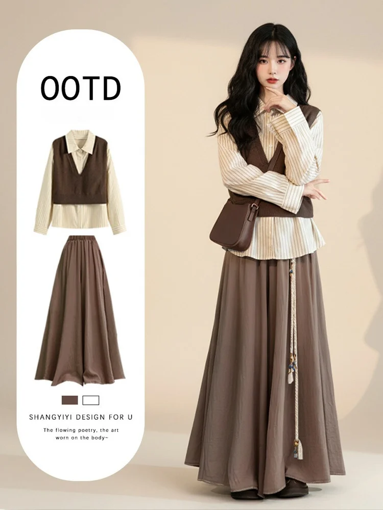 Conjunto de 3 piezas de moda coreana para mujer: camisa a rayas con cuello, chaleco de punto en capas y pantalones casuales.