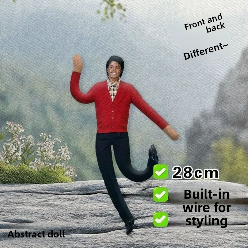 Cute Michael Jackson Abstract Wire Skeleton Doll 28cm Poseable Action Figure Retro Music Idol Ornament Collectible Toy Gift Fans