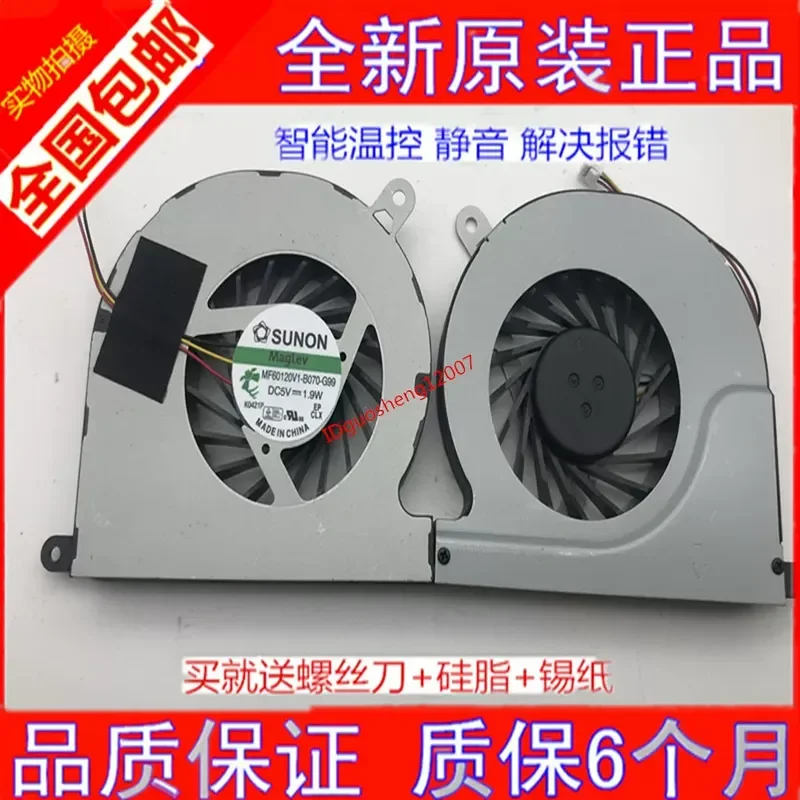 For Fujitsu N14 Notebook Cooling Fan Replacement New Original Laptop Fan
