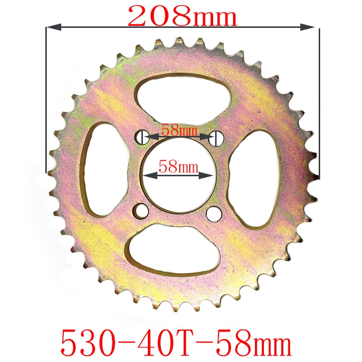 

Motorcycle parts Chain 530-40T 58mm Front & Rear Sprocket For elactric scooter 400 sprockets Big ATV UTV