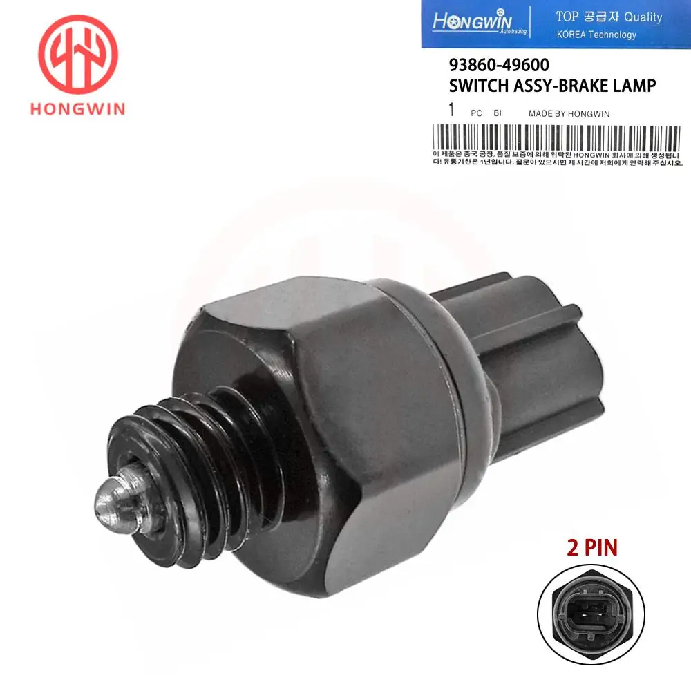 Sensor Sakelar Lampu Mundur Berhenti Lampu Rem 93860-49600 untuk Hyundai Accent Elantra Grabba Fe Sonata Tucson / Kia Forte Optima