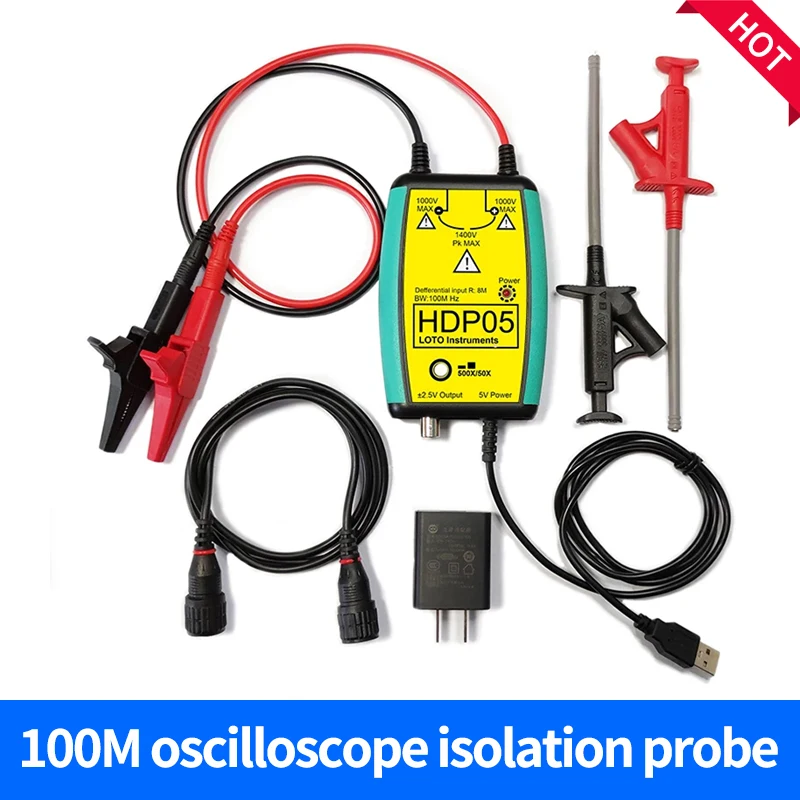 oscilloscope differential voltage probe HDP50 100Mhz high voltage quarantine measurement ± 1300V AC/DC