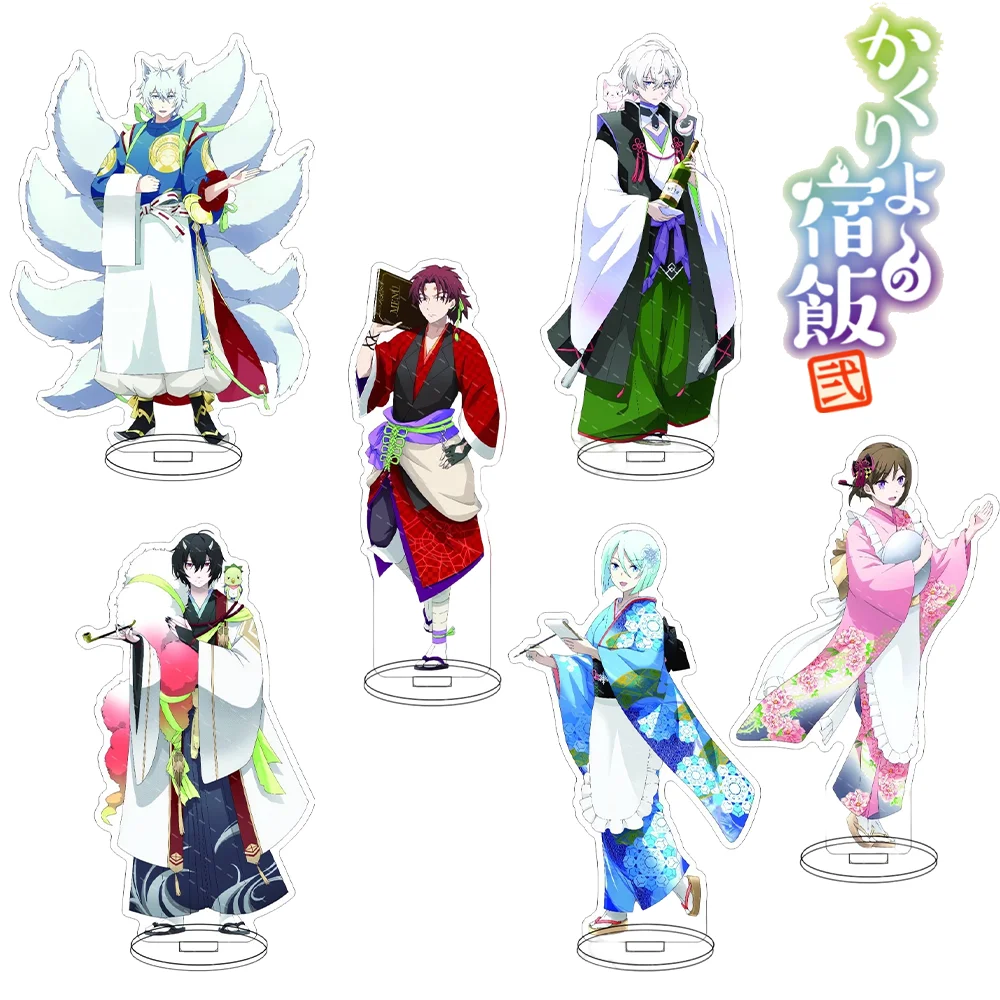 Anime“Kakuriyo: Bed and Breakfast for Spirits”15CM Acrylic Standee Aoi Tsubaki & Oodanna-Ideal for Desk Decor，Christmas Gifts
