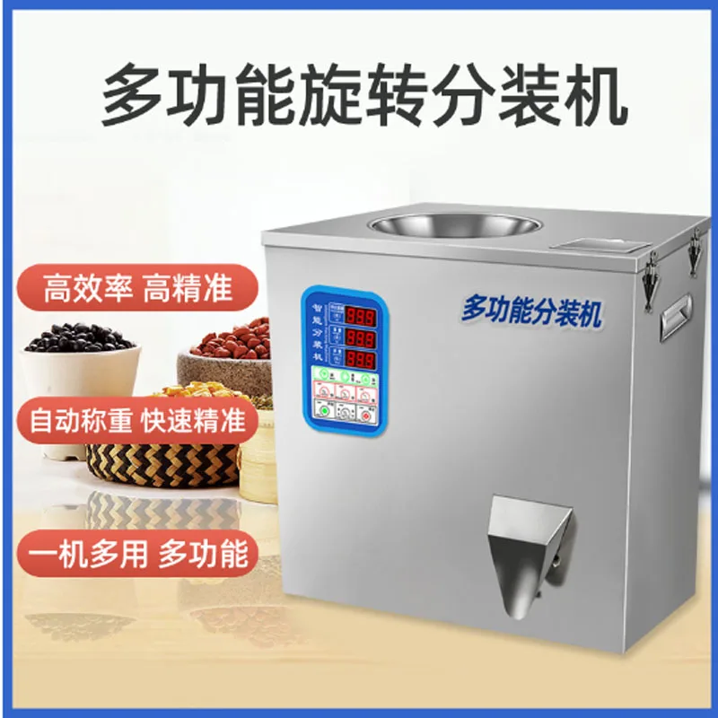 Automatic Small Str…