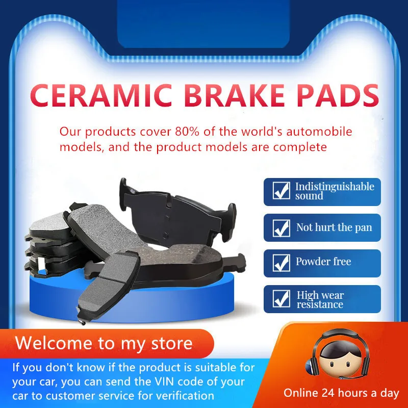 Rear brake pads-27006 JAC A5 PLUS/iEVA50/IEVS4/J7/X4/X7/Ruifeng S7/S4/IEVS4/Qoros 5S/Model Young auto parts brake pads