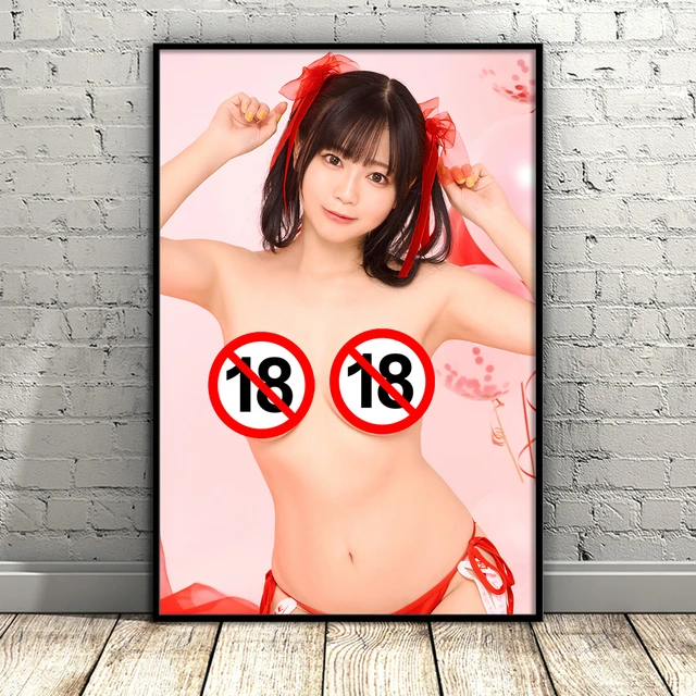 Asian Sexy - Japanese Sexy Cute Poster | Asian Sexy Girl Poster | Japanese Porn Pictures  - Girl Sexy - Aliexpress