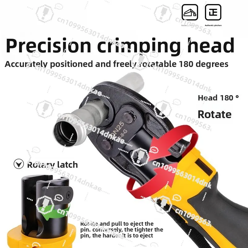 Rechargeable Portable Hydraulic Pliers Electric Pipe Pliers HHYD-1532 Thin Wall Stainless Steel Pressing Tool