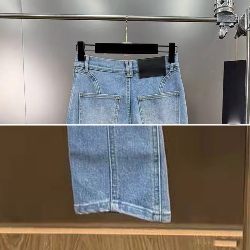 KBQ Lower Fork Iron Ring Installation Slimming Jeans for Women High Waist Temperament Patchwork Pockets Chic Pant Female Style