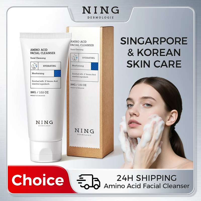 Amino Acid Facial Cleanser 100g – Salicylic Acid + Centella, Gentle Soothing Hydration & Oil Balance Care