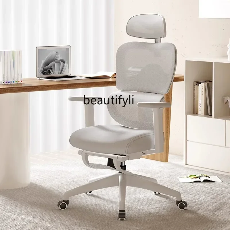 Silla ergonómica K185, silla de ordenador para deportes electrónicos, asiento de aprendizaje cómodo para niñas, respaldo de estudio, muebles de silla de oficina