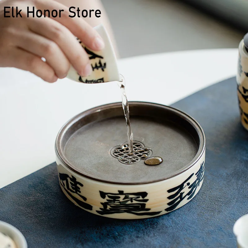 20ml Handwritten Fortune Ceramics Round Meaning Pot Bearing Dry Tea Washing Kung Fu Tea Set Pot Base Water Storage Pot Holder