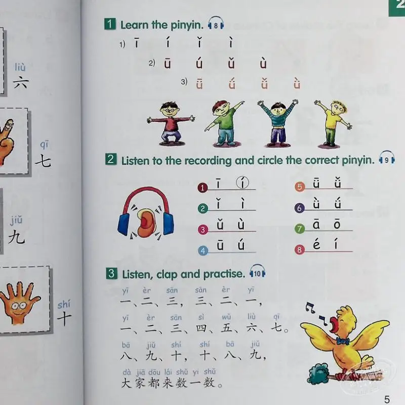 Chinese Made Easy For Kids 2nd Ed Simplified Textbook 1 Ma Yamin Sanlian Bookstore Hong Kong Limited 9789620435904 Book