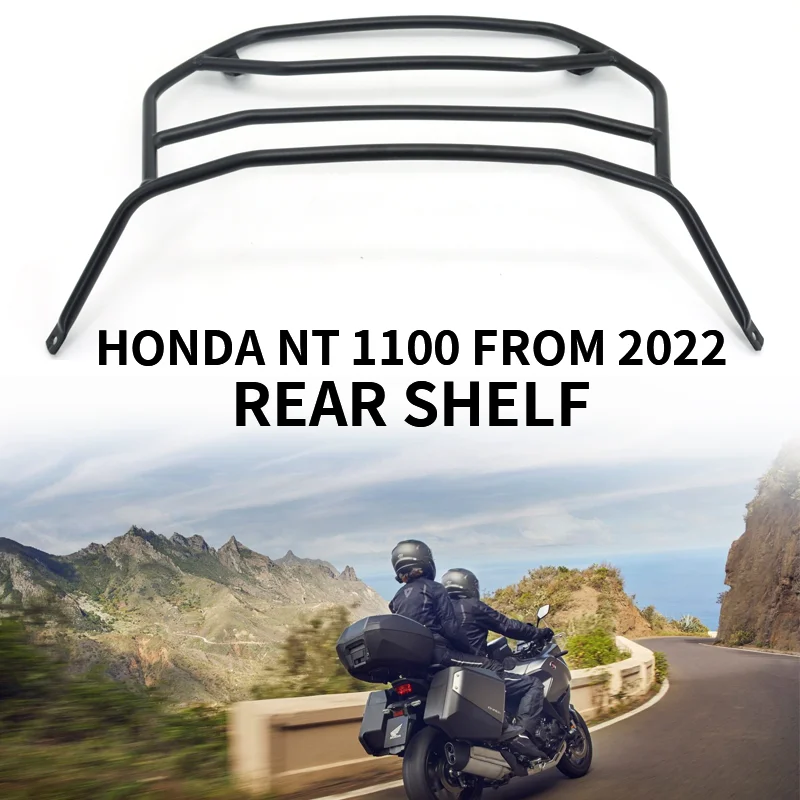 NEW Motorcycle Top Case Railing Luggage Railing Porte Bagage FOR HONDA NT1100 FORZA750 NC750X 2022